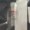 豐原素 Fengycin  SIGMA出品