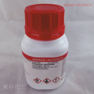 過硫酸鉀 SIGMA-ALDRICH 216224