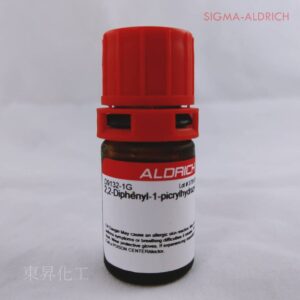 1,1-二苯基-2-三硝基苯肼(DPPH) SIGMA-ALDRICH D9132