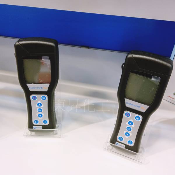 Atp生物快速冷光儀 Ensure Systemsure Plus 為實驗者效勞 東昇化工
