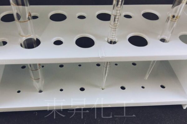 直立式吸管架 Pipette Rack, PP｜義大利Kartell 出品：圖片 3