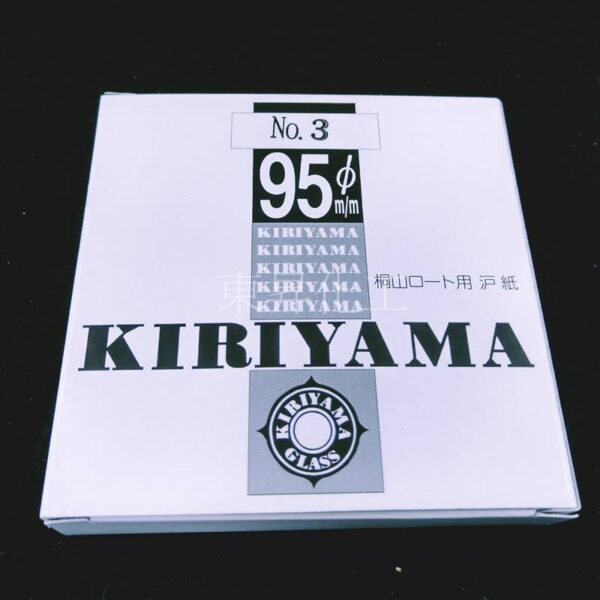 濾紙｜桐山出品｜日本製：圖片 2