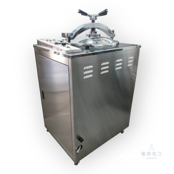 高壓滅菌釜,autoclave,直立式,46~82L | 臺灣製造