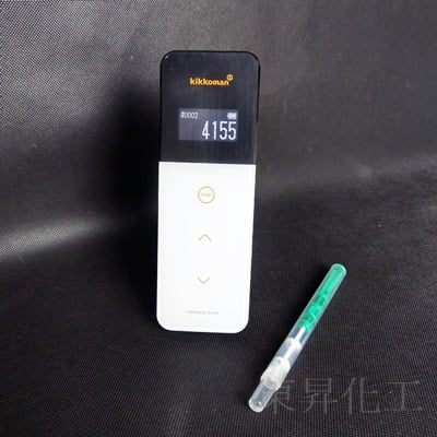 Atp冷光儀61234 Lumitester Smart 日本龜甲萬出品 為實驗者效勞 東昇化工