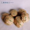 陶磁蒸發皿｜臺灣鶯歌製造：圖片 2