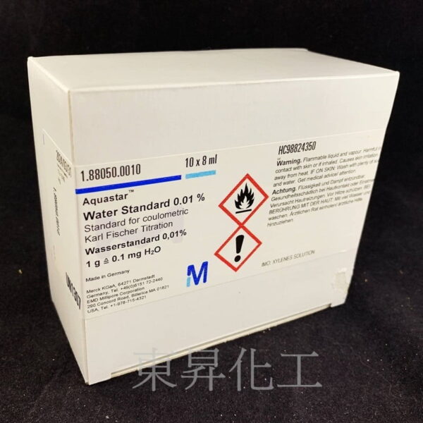 Karl Fischer 確效用標準水 100ppm｜MERCK：圖片 2