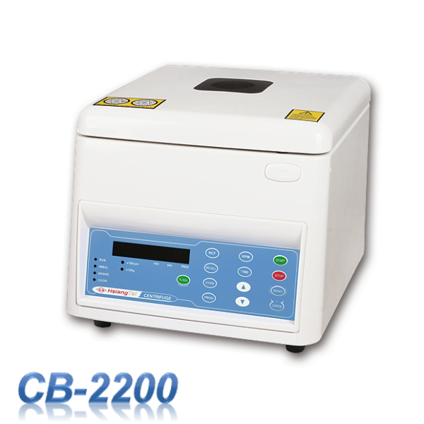 無刷式高速型離心機 ｜CB-2200
