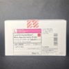 Lysyl Endopeptidase MS Grade ｜WAKO