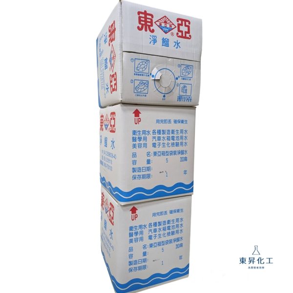 紙箱蒸餾水,帶水龍頭,拋棄式 5加侖/箱 | 東亞