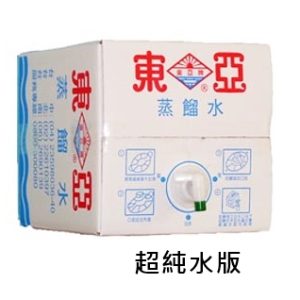 紙箱超純水,帶水龍頭,拋棄式 5加侖/箱 | 東亞