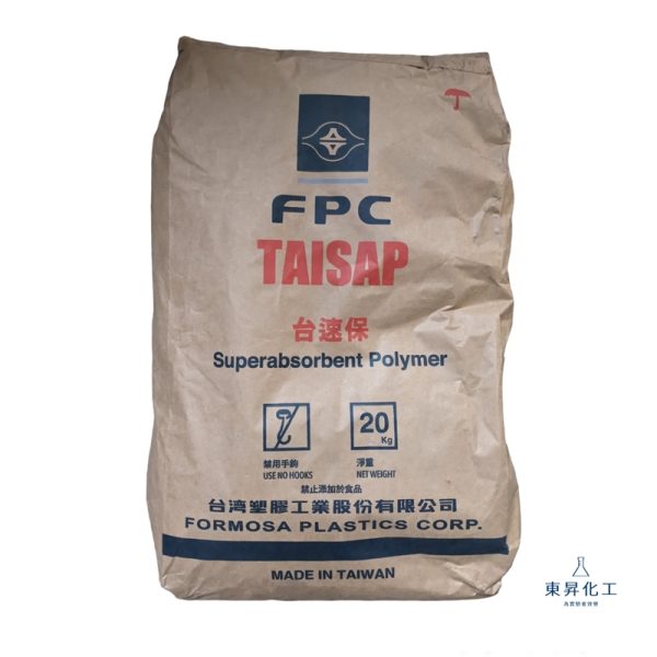 吸水樹脂SAP 聚丙烯酸鈉 TAISAP 20Kg | 台塑
