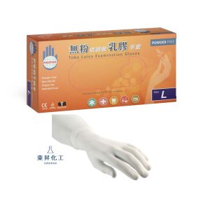 多倍天然無粉乳膠手套 | PROTOS