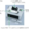 紫外線燈箱 大型 | 日本進口：圖片 2