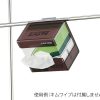 拭鏡紙架 | 日本進口：圖片 4