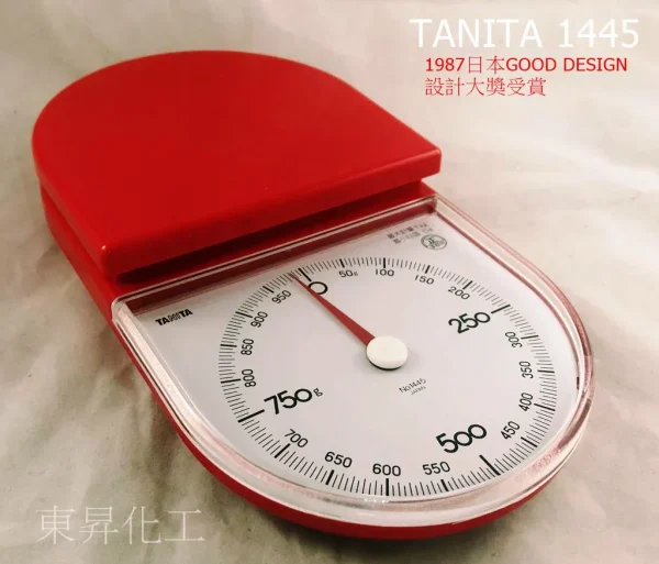 料理彈簧秤 1Kg /5g 薄型設計 1987 GOOD DESIGN設計大獎受賞 #1445 | TANITA