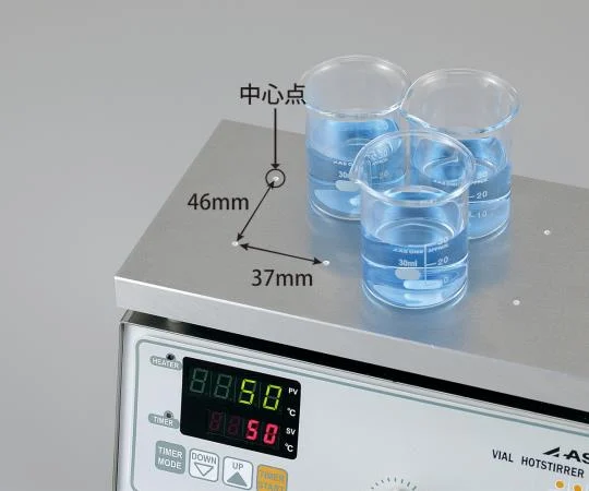 磁石加熱攪拌器 10孔 HSH-10VA 120℃ 1000rpm| 日本進口:圖片 4