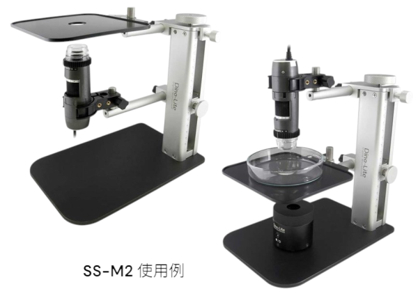 數位顯微鏡專用鋁合金細調焦防靜電底座 RK-10及RK-10系列擴充配件  ｜Dino-Lite：圖片 12