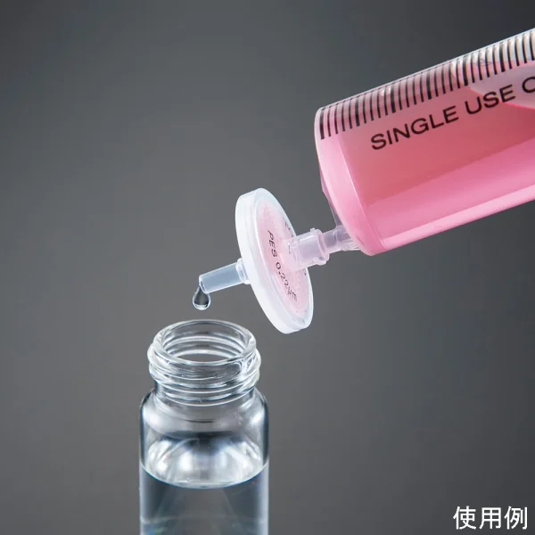 CA針筒過濾器（小飛碟） | VIOLAMOビオラモ：圖片 3