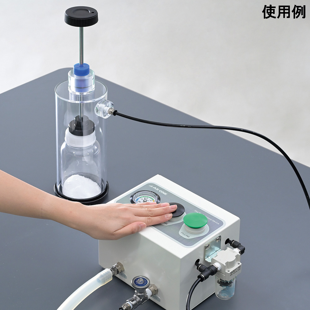 試劑瓶氣體置換裝置 惰性氣體封蓋器 | 日本進口:圖片 6