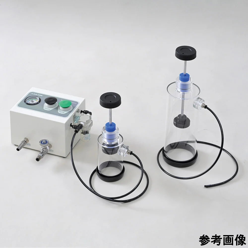 試劑瓶氣體置換裝置 惰性氣體封蓋器 | 日本進口