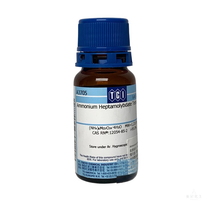 仲鉬酸銨四水合物 (Ammonium Heptamolybdate Tetrahydrate) | TCI