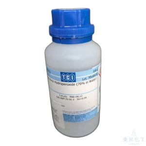 叔丁基過氧化氫(70%水溶液)tert-Butyl Hydroperoxide (70% in Water) | TCI