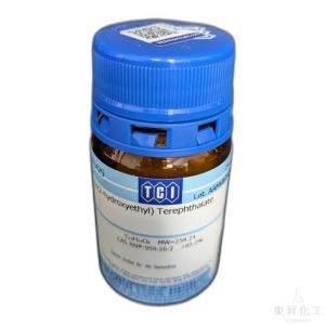 雙(2-羥乙基)對苯二甲酸酯 Bis(2-hydroxyethyl) Terephthalate >85% | TCI