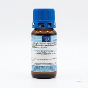 COMU 縮合劑 >95.0%(qNMR) | TCI
