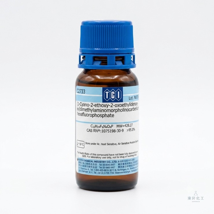 COMU 縮合劑 >95.0%(qNMR) | TCI