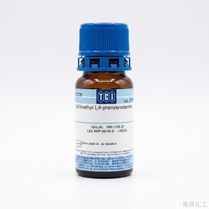 N,N-Dimethyl-1,4-phenylenediamine | TCI