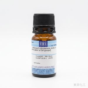 5,5'-二硫雙(2-硝基苯甲酸) 5,5'-Dithiobis(2-nitrobenzoic Acid) 硫醇基測定用 | TCI