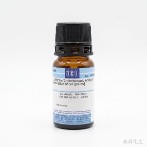 Diphenyl(2,4,6-trimethylbenzoyl)phosphine Oxide >98.0%(HPLC) | TCI