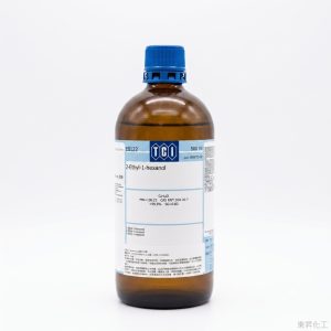 Ethyl 4-Hydroxy-3-methoxycinnamate >97.0%(GC) | TCI