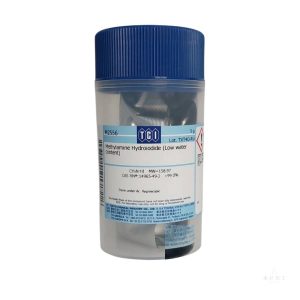 碘化甲銨 Methylamine Hydroiodide (Low water content) | TCI