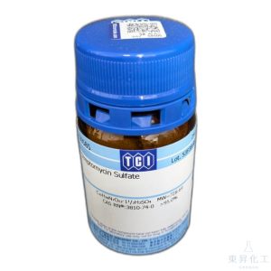 硫酸鏈黴素 Streptomycin Sulfate | TCI